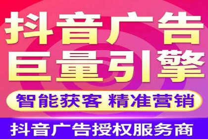 实战经验：竞价推广案例解析与优化策略分享